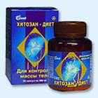 Хитозан-диет капсулы 300 мг, 90 шт - Тольятти