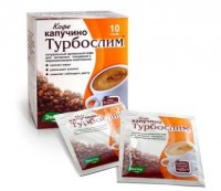 Турбослим Кофе фильтрпакетики 2 г, 10 шт. - Тольятти